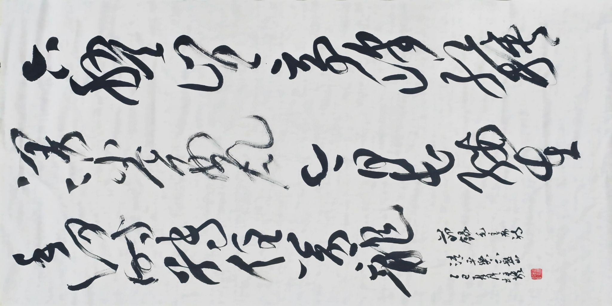 2E78F